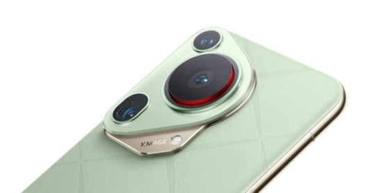 Huawei Phones: Unveiling the Features of Huawei Pura 70 Ultra